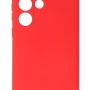 Back Cover Θήκη Silicone Case (Samsung Galaxy S23 Ultra)