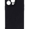 Siipro Back Cover Θήκη Σιλικόνης Ματ (Iphone 14 Pro Max) Siipro Back Cover Θήκη Σιλικόνης Ματ (Iphone 14 Pro Max)
