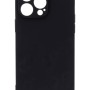 Siipro Back Cover Θήκη Σιλικόνης Ματ (Iphone 14 Pro Max)