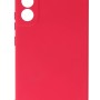 Θήκη Back Cover Silicone Case (Samsung Galaxy S22 Plus)