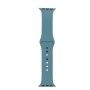 Yookie Λουράκι Σιλικόνης (Apple Watch 42mm & Apple Watch 44mm & Apple Watch 45mm & Apple Watch 49mm)