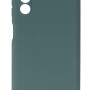 Back Cover Θήκη Silicone Case (Samsung Galaxy A13 5G & Samsung Galaxy A04s)
