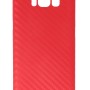 Back Cover Θήκη Σιλικόνης Carbon (Samsung Galaxy S8)