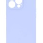 Θήκη Back Cover Σιλικόνης Ματ Λιλά (Iphone 13 Pro)