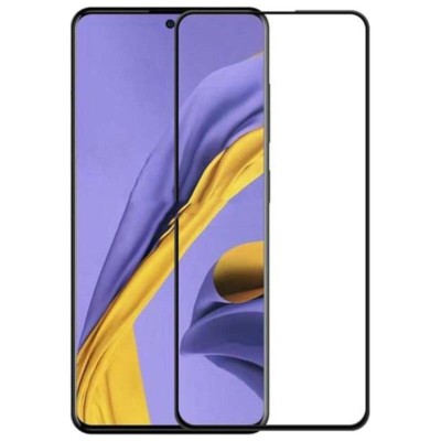 Borofone Fullscreen Tempered Glass Μαύρο (Samsung Galaxy S20 FE)