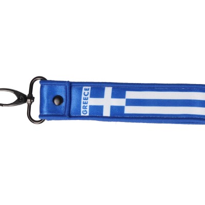 Μπρελόκ Καρπού Υφασμάτινο Ελλάδα- Μπλε Σημαία
