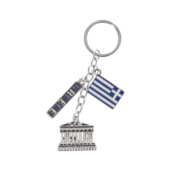 Μπρελόκ Μεταλλικό Greece Με Ελληνική Σημαία Και Παρθενώνας Πορτοφόλια