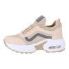 FLET Γυναικεία Υφασμάτινα Chunky Sneakers
