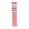 Borofone Λουράκι Woven Texture (Apple Watch 38mm & Apple Watch 40mm & Apple Watch 41mm & Apple Watch 42mm 2024)