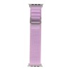 Borofone Λουράκι Woven Texture (Apple Watch 38mm & Apple Watch 40mm & Apple Watch 41mm & Apple Watch 42mm 2024)