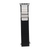 Borofone Λουράκι Woven Texture (Apple Watch 42mm & Apple Watch 44mm & Apple Watch 45mm & Apple Watch 49mm)