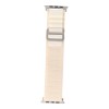 Borofone Λουράκι Woven Texture (Apple Watch 42mm & Apple Watch 44mm & Apple Watch 45mm & Apple Watch 49mm)