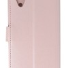 Cookover Θήκη Book Wallet Πορτοφόλι (Samsung Galaxy A03 Core) Cookover Θήκη Book Wallet Πορτοφόλι (Samsung Galaxy A03 Core)