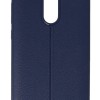 Auto Focus Back Cover Θήκη Σιλικόνης (Xiaomi Redmi Note 4)