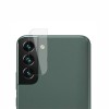Camera Tempered Glass (Samsung Galaxy S22 Plus)