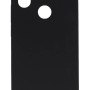 Borofone Back Cover Θήκη Silicone Case (Xiaomi Redmi S2)