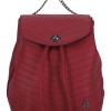 Bag to Bag Γυναικεία Τσάντα Πλάτης απο Δερματίνη