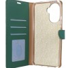 Θήκη Book Wallet Με Μαγνητικό Κούμπωμα (Huawei Nova 10)