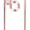 B.D.L Back Cover Θήκη Σιλικόνης Με Τζαμάκι Κάμερας (Iphone XR) B.D.L Back Cover Θήκη Σιλικόνης Με Τζαμάκι Κάμερας (Iphone XR)