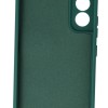 Θήκη Back Cover Silicone Case (Samsung Galaxy S22)