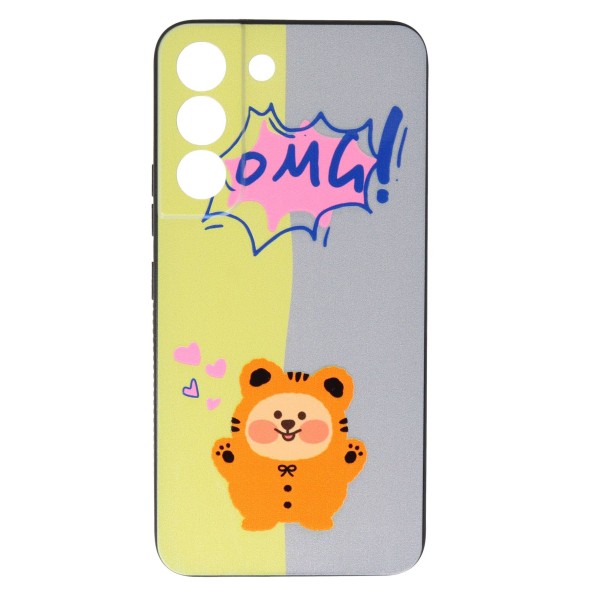 Cookover Back Cover Θήκη Με Σχέδιο Λιοντάρι (Samsung Galaxy S22)