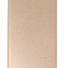 Siipro Θήκη Magnet Book Χρυσό (Samsung Galaxy S23 Ultra)