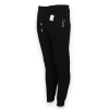 TRAINING ΑΝΔΡΙΚΟ ΠΑΝΤΕΛΟΝΙ ΦΟΡΜΑΣ ΜΕ FLEECE