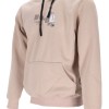 Highlander Ανδρικό Φούτερ Fleece με Κουκούλα και Λογότυπο Highlander Ανδρικό Φούτερ Fleece με Κουκούλα και Λογότυπο