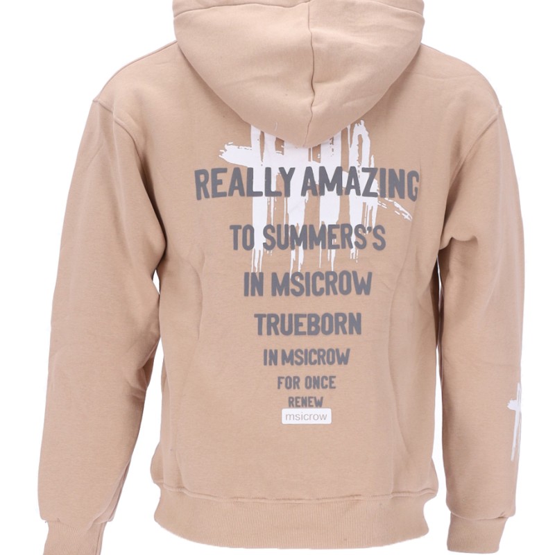 BOYKA Ανδρικό Φούτερ Fleece με Κουκούλα και Λογότυπο BOYKA Ανδρικό Φούτερ Fleece με Κουκούλα και Λογότυπο