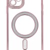 Back Cover Θήκη Σιλικόνης Με Τζαμάκι Κάμερας, Magsafe, Στρασάκια Και Γκλίτερ (Iphone 12)