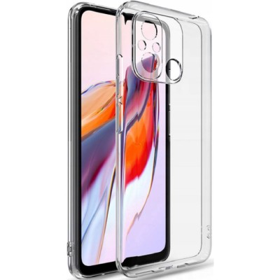 Cookover Back Cover Θήκη Σιλικόνης Διάφανη 1.5 mm (Xiaomi Redmi 12C) Cookover Back Cover Θήκη Σιλικόνης Διάφανη 1.5 mm (Xiaomi Redmi 12C)