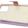 Θήκη Book Wallet Με Μαγνητικό Κούμπωμα (Xiaomi Redmi 12) Θήκη Book Wallet Με Μαγνητικό Κούμπωμα (Xiaomi Redmi 12)