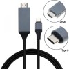 USB-C to HDMI Καλώδιο USB-C to HDMI Καλώδιο
