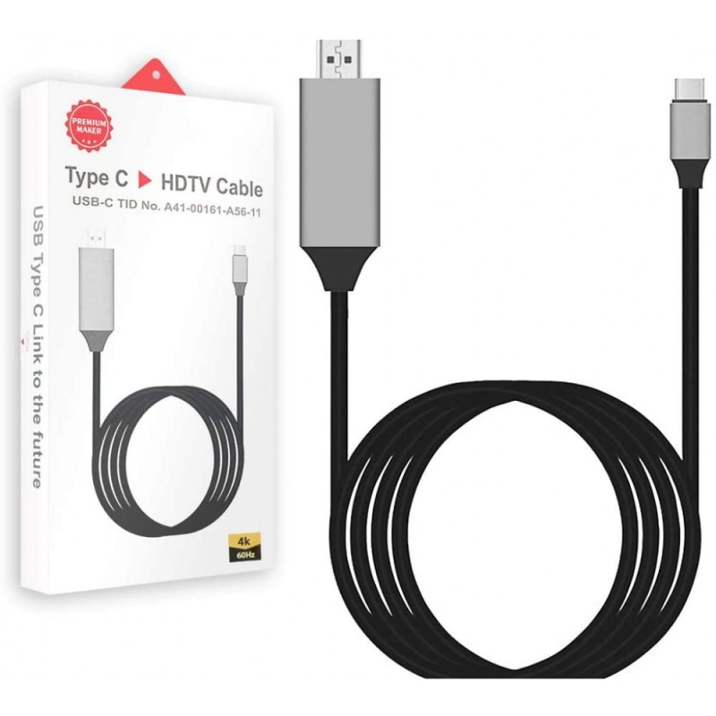 USB-C to HDMI Καλώδιο USB-C to HDMI Καλώδιο