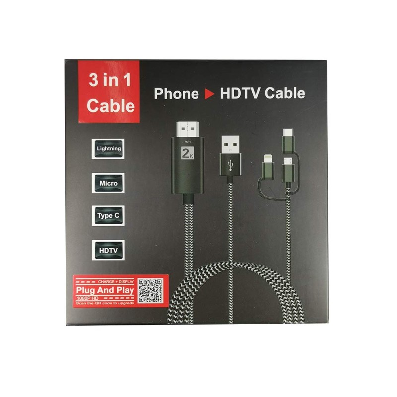 Καλώδιο HDTV 3 σε 1 Καλώδιο HDTV 3 σε 1