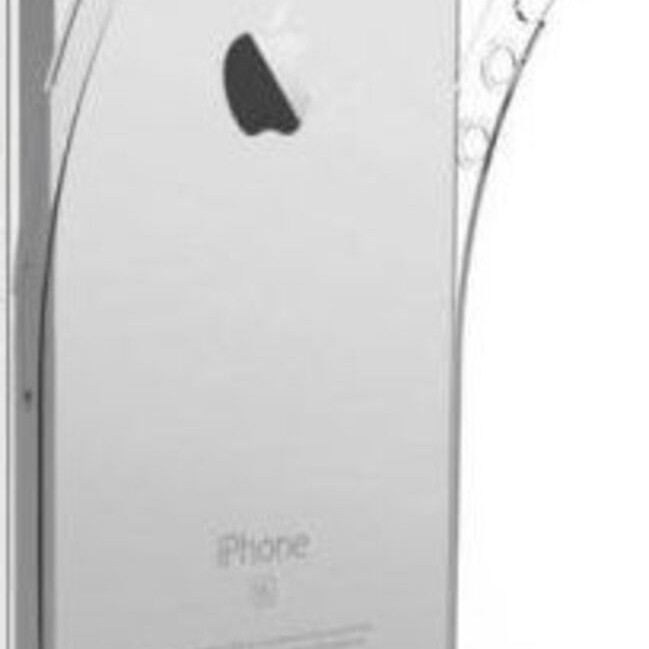 Siipro Back Cover Θήκη Σιλικόνης Διάφανη 1.5 mm (Iphone 5 & Iphone 5s & Iphone SE 2016)