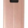 Siipro Θήκη Magnet Book (Samsung Galaxy S8)