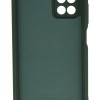 Θήκη Back Cover Silicone Case (Xiaomi Redmi 10)