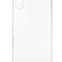 Siipro Back Cover Θήκη Σιλικόνης Διάφανη 1.5 mm (Iphone XR)