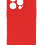 Θήκη Back Cover Silicone Case (Iphone 14 Pro)