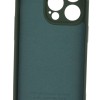 Θήκη Back Cover Silicone Case (Iphone 14 Pro)