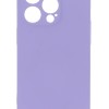 Θήκη Back Cover Silicone Case (Iphone 14 Pro)