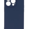 Θήκη Back Cover Silicone Case (Iphone 14 Pro)