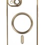 Back Cover Θήκη Σιλικόνης Με Τζαμάκι Κάμερας Και Magsafe (Iphone 15 Plus)