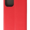 Siipro Θήκη Magnet Book (Samsung Galaxy A23)