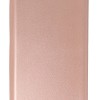 Siipro Θήκη Magnet Book (Samsung Galaxy A23)