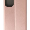 Siipro Θήκη Magnet Book (Samsung Galaxy A23)