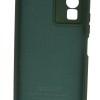Back Cover Θήκη Silicone Case (Vivo Y76 5G)