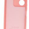Back Cover Θήκη Silicone Case (Vivo Y22)