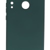 Back Cover Θήκη Silicone Case (Huawei P40 Lite E & Huawei Y7p & Honor 9C)